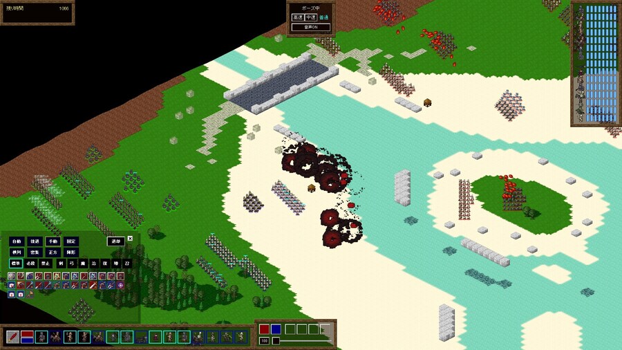 국토 쟁탈 전략 게임 "웨스테리아 전기" 퍼스트 PV_4.jpg