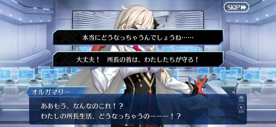 일그오) 대유쾌 전개_7.png