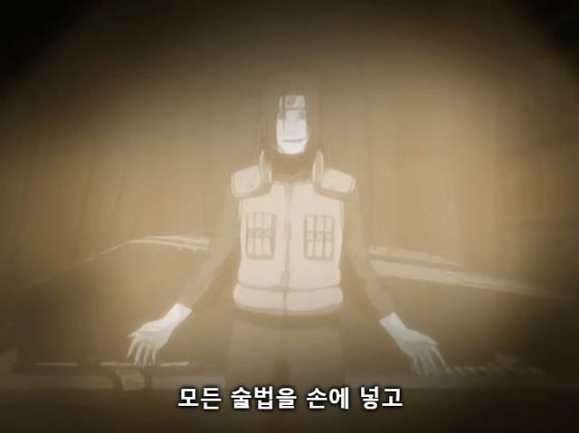 [나루토] 주요 빌런들의 목적_9.jpg