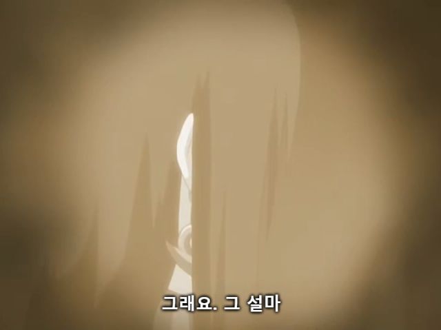 [나루토] 주요 빌런들의 목적_27.jpg