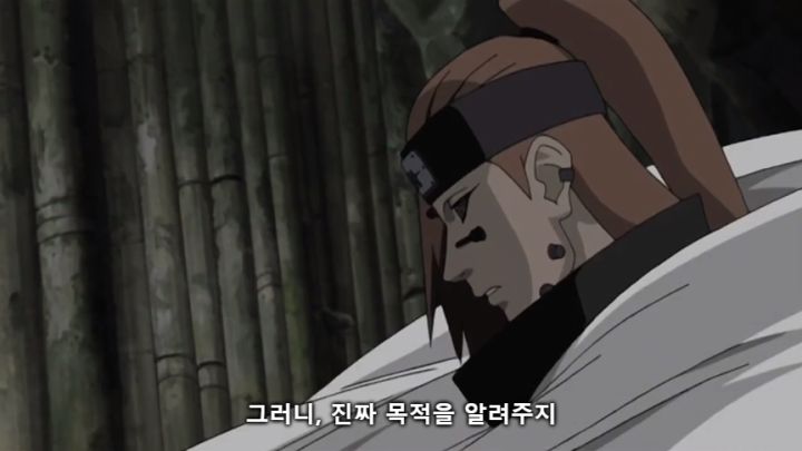 [나루토] 주요 빌런들의 목적_34.jpg