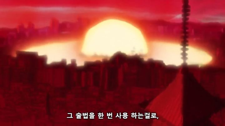 [나루토] 주요 빌런들의 목적_37.jpg