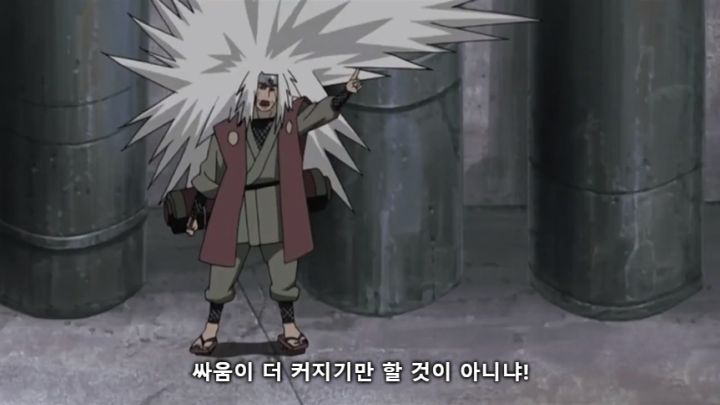 [나루토] 주요 빌런들의 목적_40.jpg