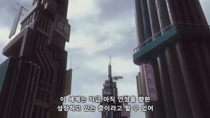 [나루토] 주요 빌런들의 목적_51.jpg