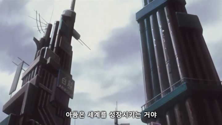 [나루토] 주요 빌런들의 목적_52.jpg