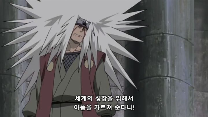 [나루토] 주요 빌런들의 목적_57.jpg