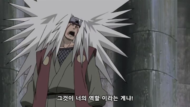 [나루토] 주요 빌런들의 목적_58.jpg