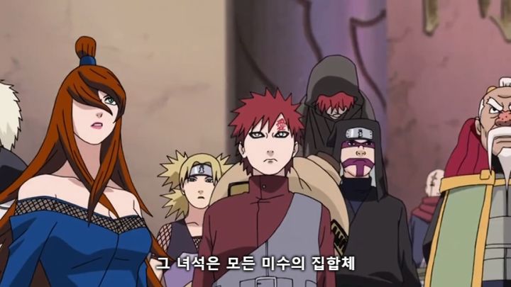 [나루토] 주요 빌런들의 목적_64.jpg