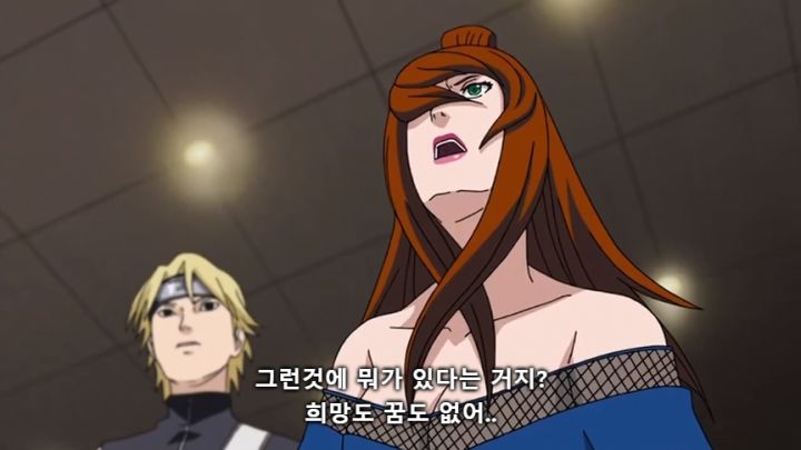 [나루토] 주요 빌런들의 목적_87.jpg