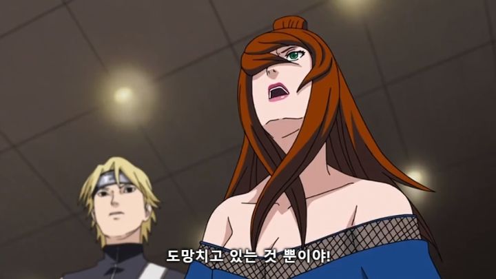 [나루토] 주요 빌런들의 목적_88.jpg