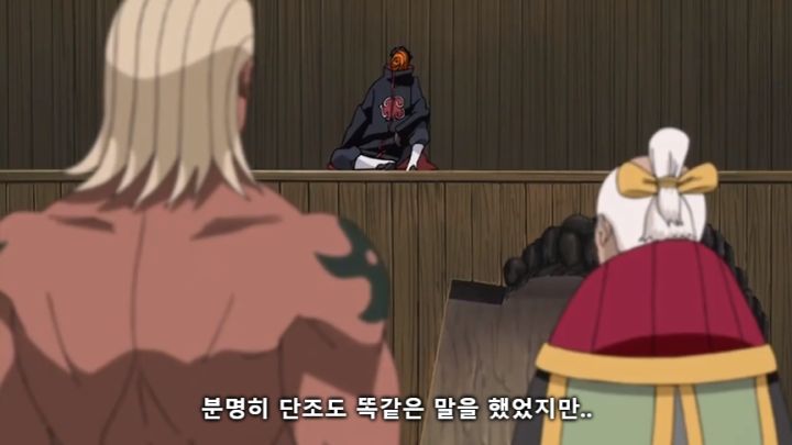 [나루토] 주요 빌런들의 목적_90.jpg