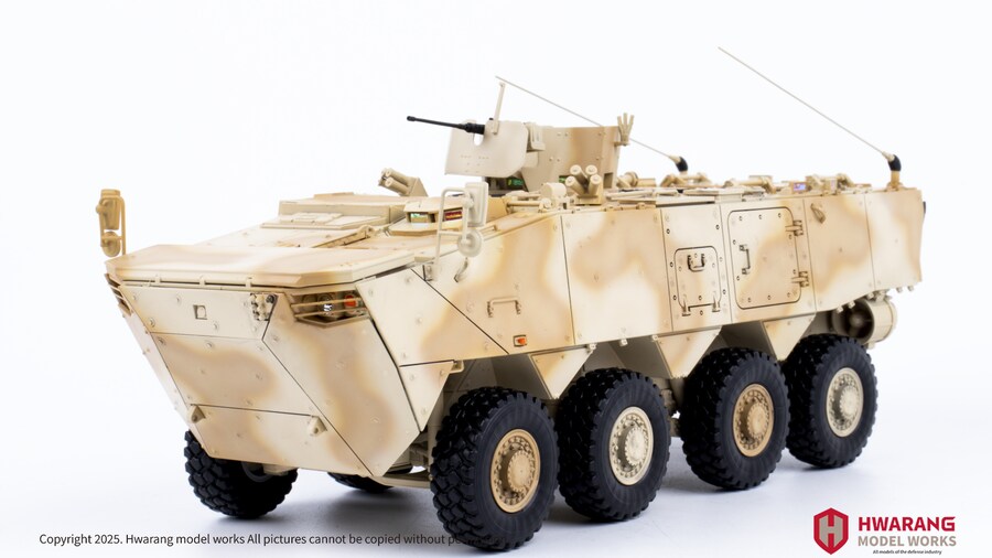 아카데미 1/35 K808 장갑차 중동/아프리카 버전_11.png