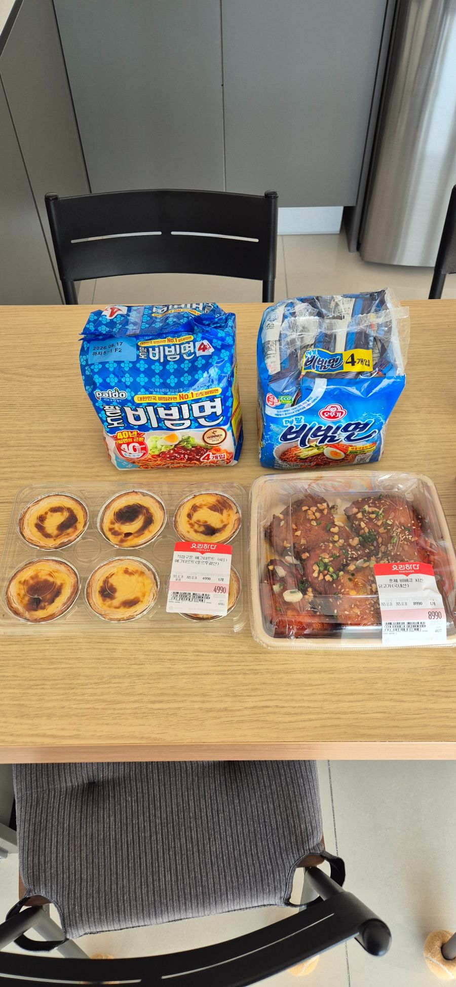 간절곶에서 1박 2일간 먹은 메뉴입니다._3.jpg