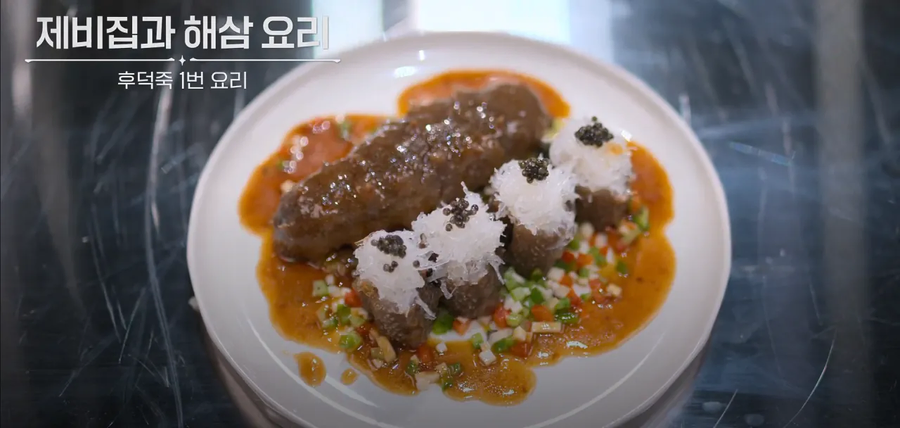 흑백 스포) 안성재 점수로만 보는 11화 음식 순위_4.webp