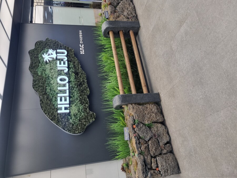 엄청 오랜만의 제주도_2.jpg