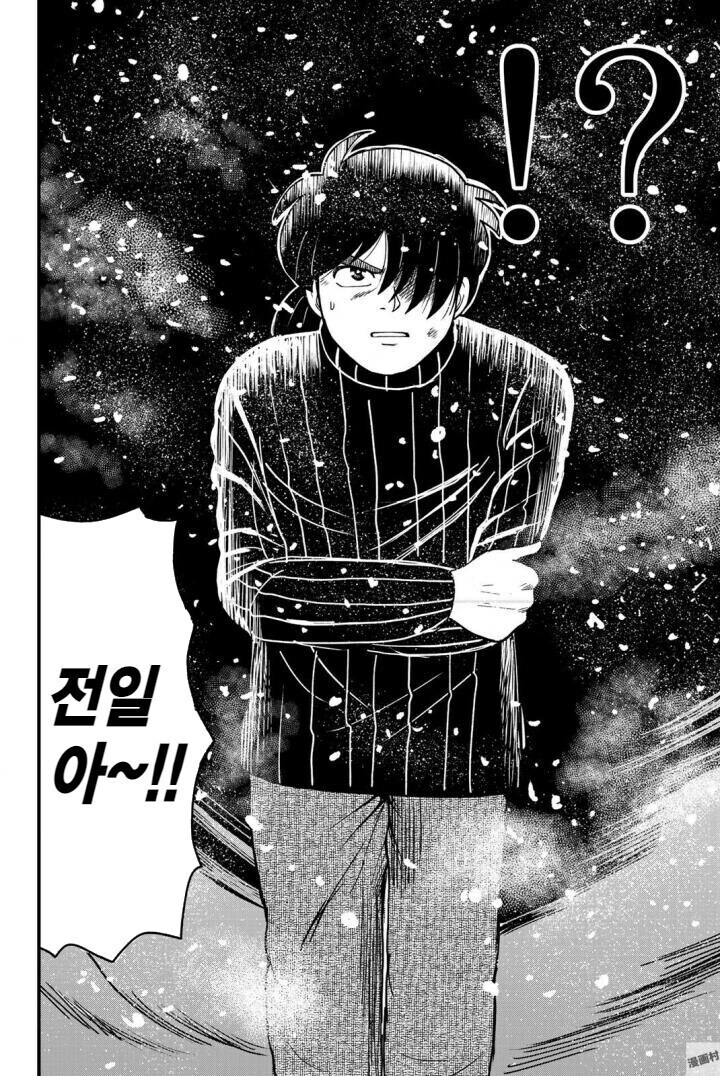 저자식이 할아버지 이름을 걸기 전에 처리한다!_8.jpg