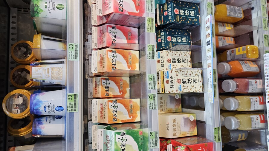 [대만] 길가다 사먹은 편의점 음식 야시장 음식 외_2.jpg