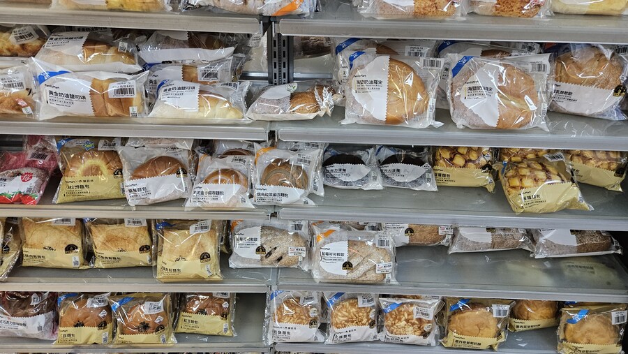 [대만] 길가다 사먹은 편의점 음식 야시장 음식 외_3.jpg