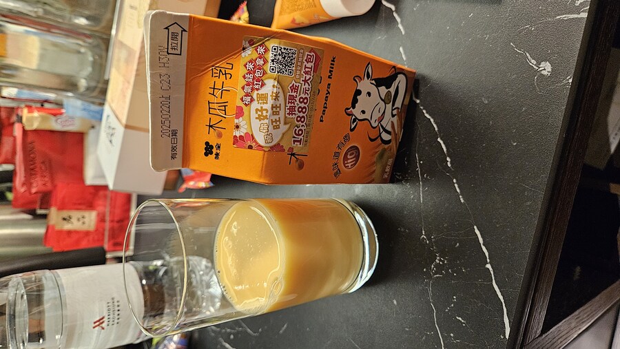 [대만] 길가다 사먹은 편의점 음식 야시장 음식 외_30.jpg