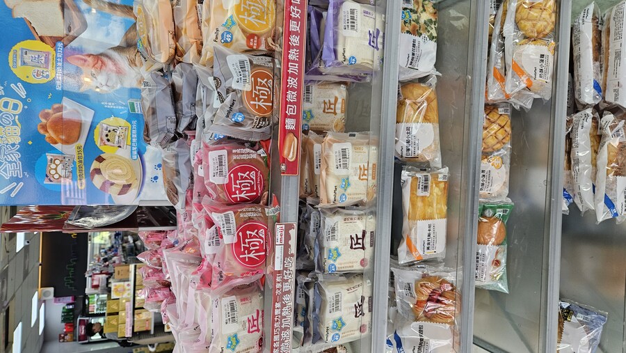 [대만] 길가다 사먹은 편의점 음식 야시장 음식 외_40.jpg