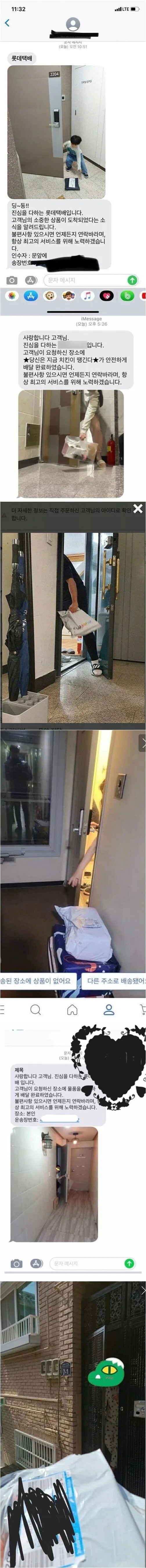 한국인들 성격이 얼마나 급한지 알 수 있는 사진들.jpg_1.png