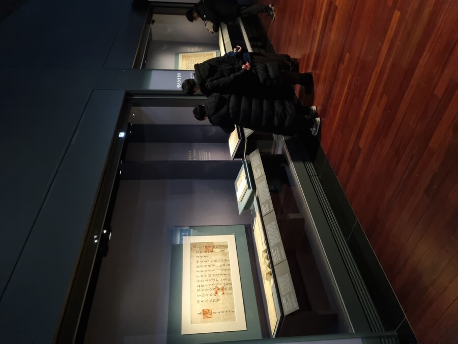 2025년 마지막날 봤던 국립중앙박물관 전시 우리들의 이순신_57.jpg