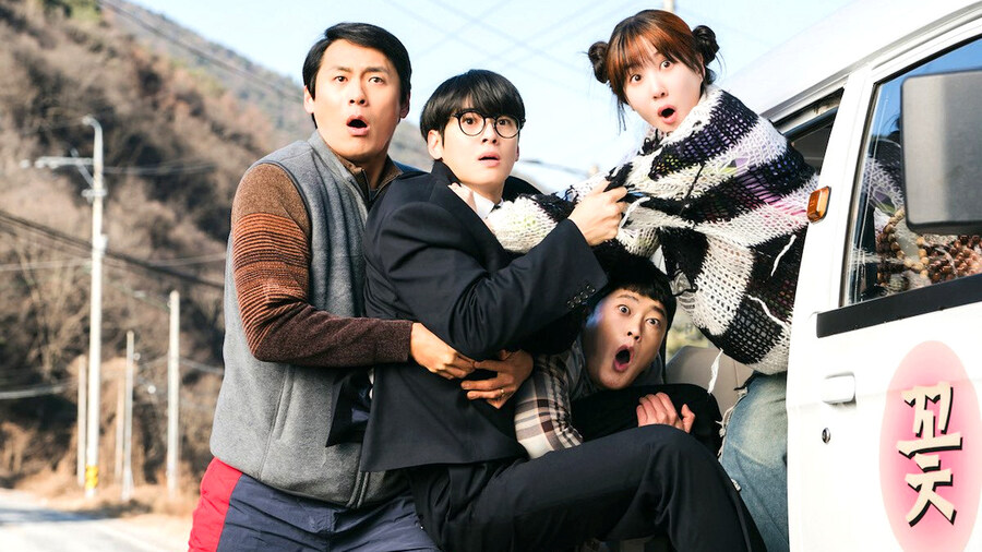 [넷플릭스] 박은빈, 차은우 주연 '원더풀스' 첫 스틸 공개_1.jpg