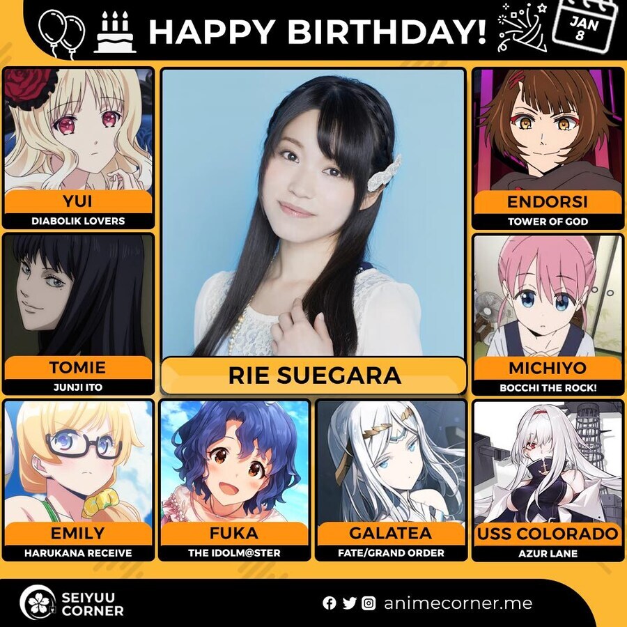 [성우]『스에가라 리에』생일_1.jpg