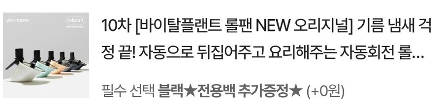 지금까지 뭐 먹고 살았는지 기록기 -스압-_46.jpg