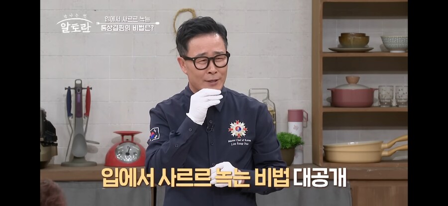 임쨩의 겉바속촉 통삼겹찜.jpg_15.jpg