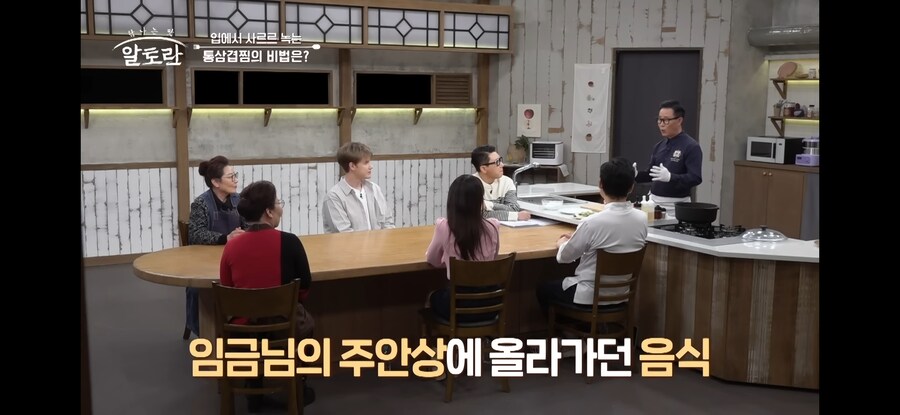 임쨩의 겉바속촉 통삼겹찜.jpg_3.jpg