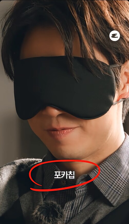 백xx와는 또 다른 절대 미각을 가진 손종원_2.png