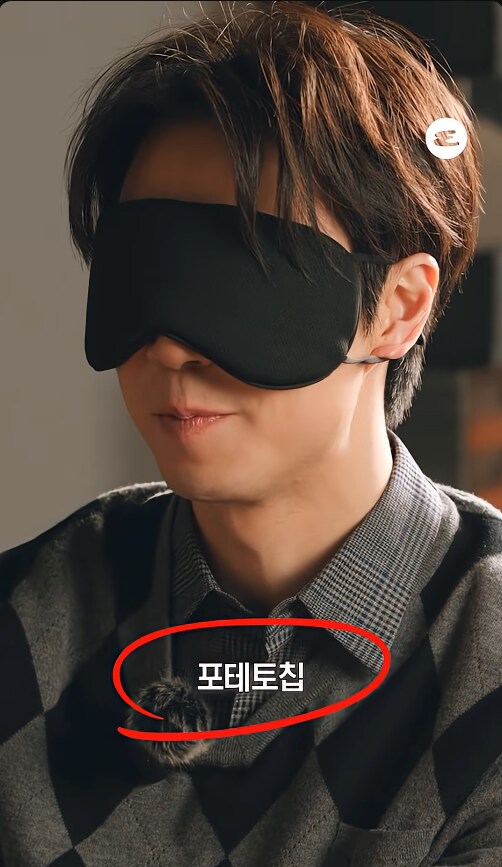 백xx와는 또 다른 절대 미각을 가진 손종원_6.png