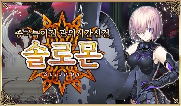 영차영차 조금만 버팁시다 했더니 진짜 구조선이 온_5.jpg