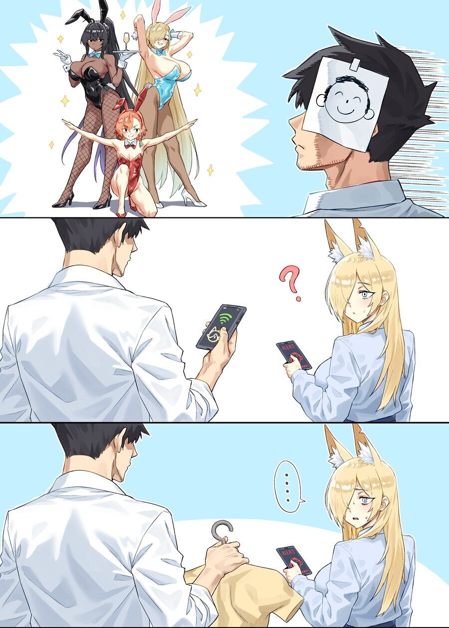 블루아카)칸나 바니걸 입어줘어아애어어어엉_1.jpg