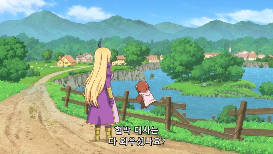 마왕의딸은너무친절해) 인간을 약탈하는 마왕의딸_6.jpg