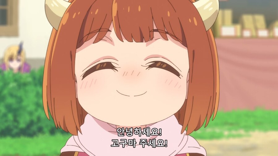 마왕의딸은너무친절해) 인간을 약탈하는 마왕의딸_14.jpg