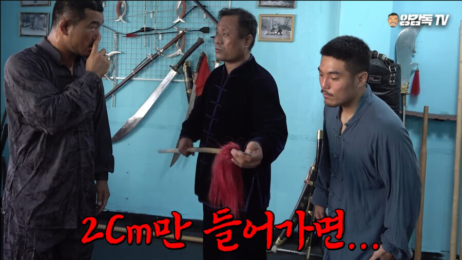 "중국무술은 MMA를 이길 수 없다"_1.jpg