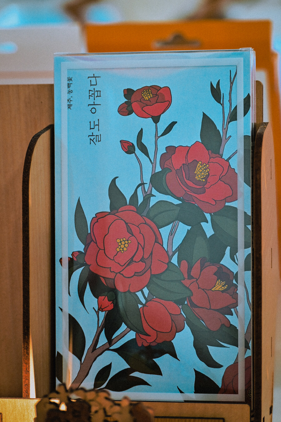 25년 11월 제주 여행_25.jpg