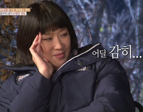 림버스)9장 중편을 보시면 안돼요..._3.jpg