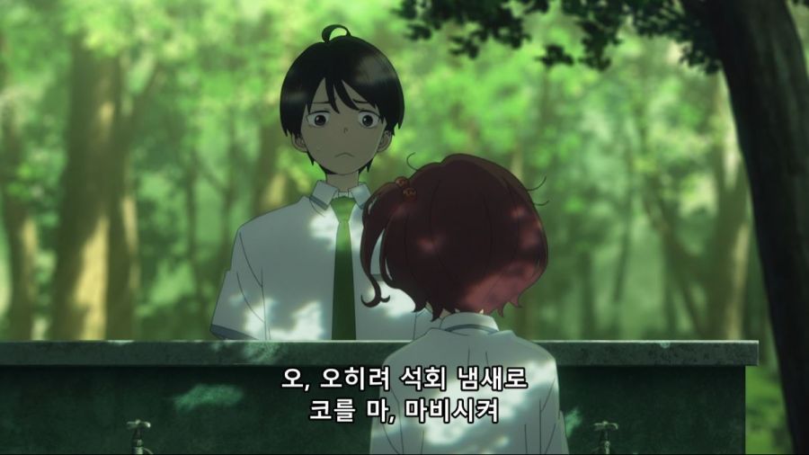 패배히로인) 대인공포증 패배히로인_6.jpg