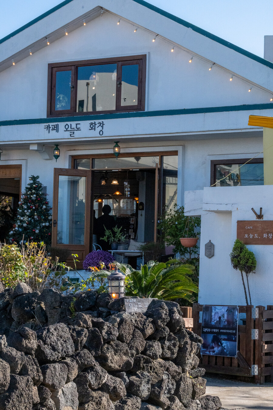 25년 11월 제주 여행_109.jpg