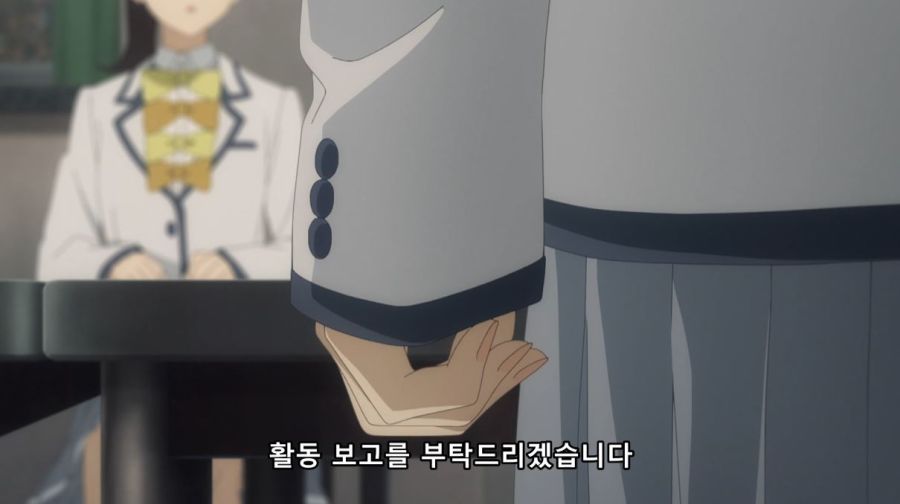 패배히로인) 대인공포증 패배히로인_23.jpg