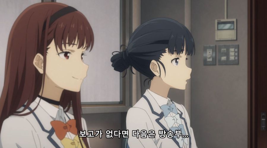 패배히로인) 대인공포증 패배히로인_30.jpg