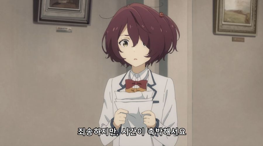 패배히로인) 대인공포증 패배히로인_32.jpg