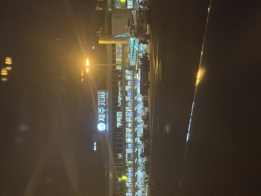 25년 11월 제주 여행_112.jpg