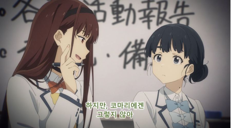 패배히로인) 대인공포증 패배히로인_36.jpg