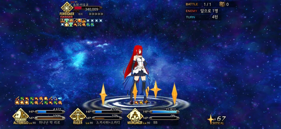 기승전 바제난카운터!!!_1.jpg