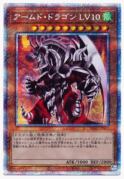 리미트 오버 암드를 기대하는 이유_4.webp