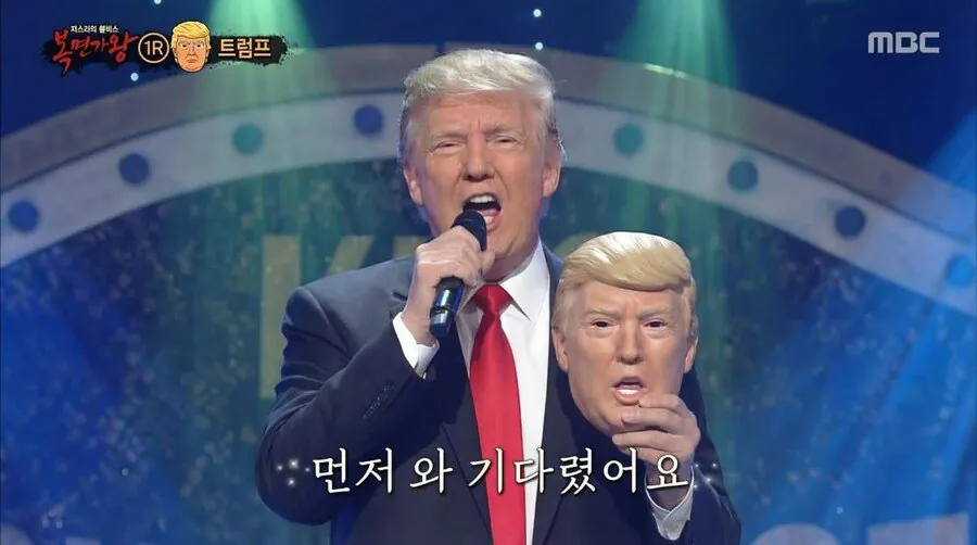 가면을 벗고... 정체를 공개해주세요!_1.webp